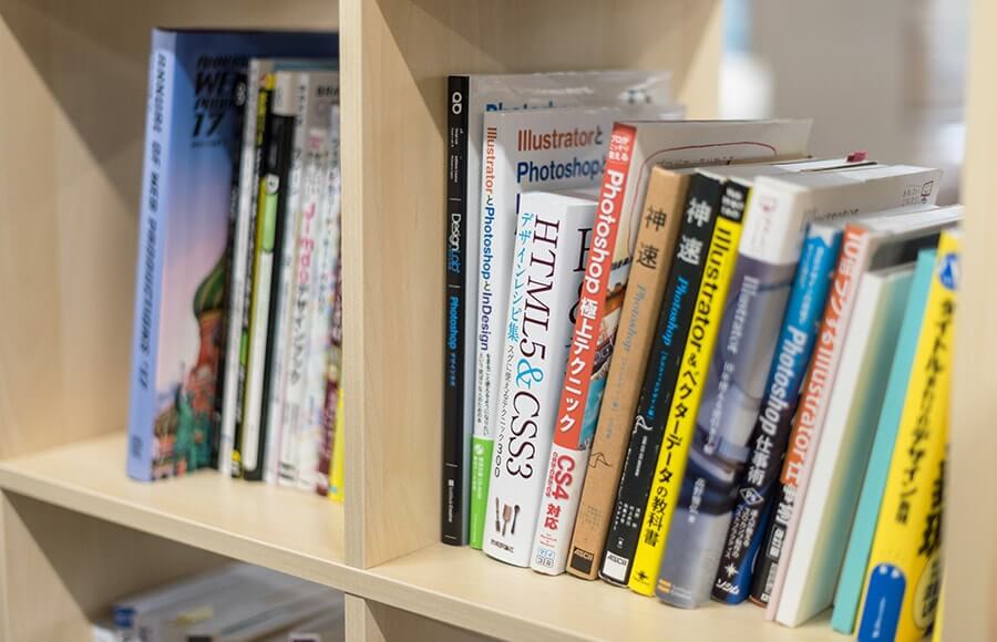 技術書の多い本棚