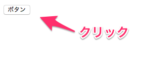 firebug-js-debug10